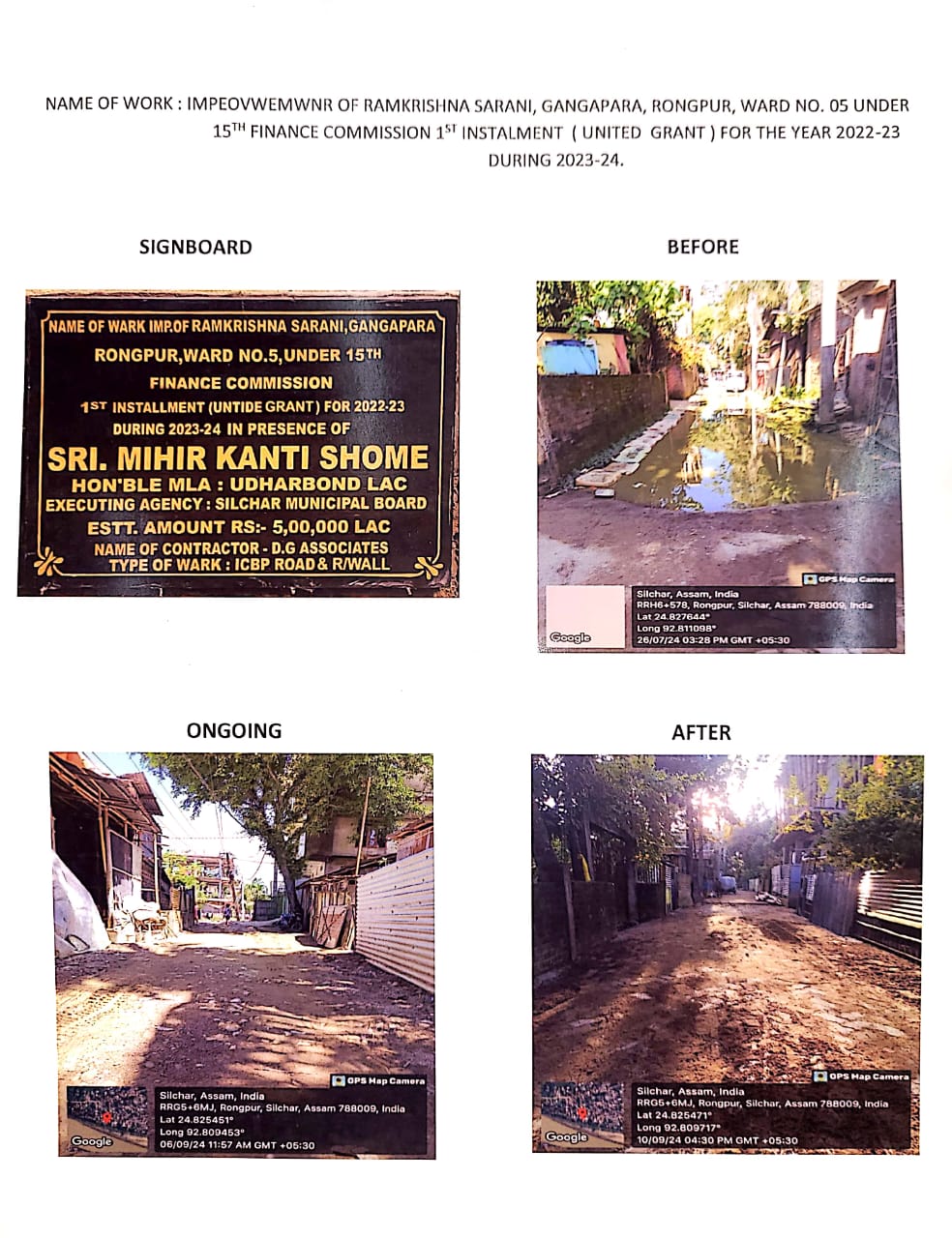 Improvement of Ramkrishna Sarani, Gangapara